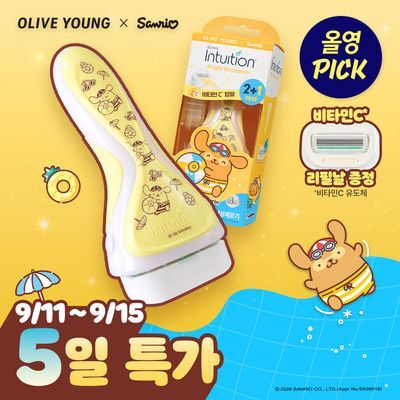 [9월 올영픽] 쉬크 인튜이션 비타민C 래디언스 여성 제모기 폼폼푸린 기획 (기+날2+1입) 외 2종