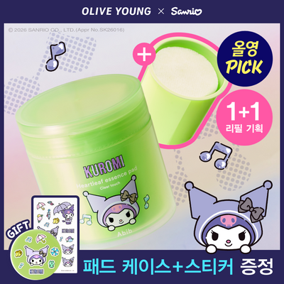 [9월 올영픽/산리오] 아비브 어성초 흔적 에센스 패드 클리어터치 70매 기획 (+70매 리필+패드케이스+스티커)