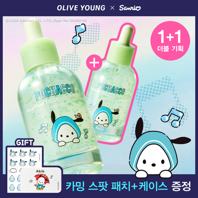 [산리오 콜라보] 아비브 어성초 테카 캡슐 세럼 카밍 드롭 50ml 더블 기획(+스팟패치+케이스)