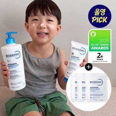 [9월올영픽] 바이오더마 아토덤 울트라 크림 500ml 기획 (+200ml+페이셜 로션 1ml*3)