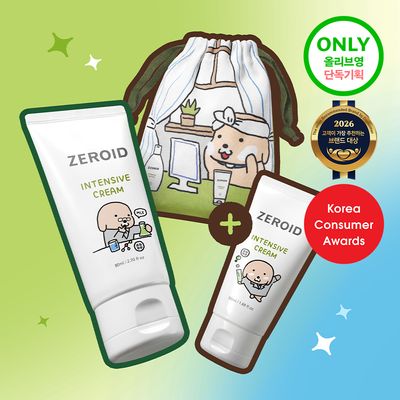 9/1 1日限定】【ヌロンイ コラボ】Zeroid インテンシブクリーム 80ml+