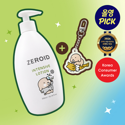 [9월 올영픽][누렁이 콜라보] 제로이드 인텐시브 로션 300ml 기획 (+액막이 키링)