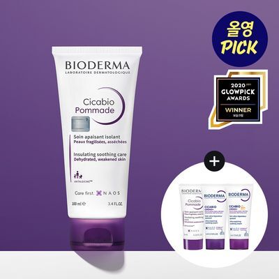 [9월올영픽] 바이오더마 시카비오 포마드 100ml 기획(+포마드 5ml+크림 5ml+크림 SPF50 5ml)
