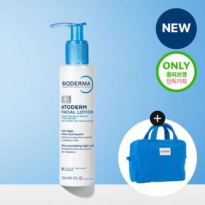 Bioderma Atoderm лосьон для лица 150ml