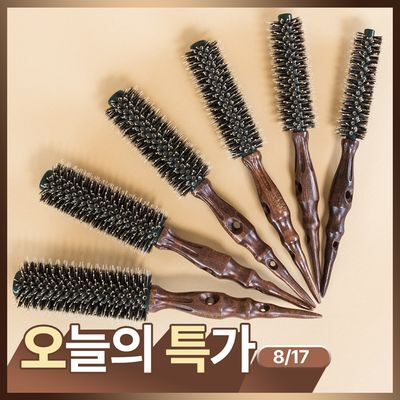 아타라 세라믹 돈모 롤 브러쉬 (7종 택1)