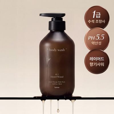 [NEW] 헤트라스 호텔 테라피 바디워시 500ml 6종 택1