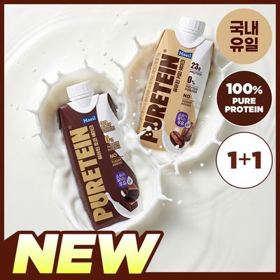 [품절대란/1+1]퓨어틴 프로틴 쉐이크 330ml 2종 택1(초코, 커피)