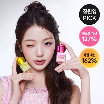 [NEW] 데싱디바 네일 케어 앰플 & 네일/큐티클 영양 오일 2종