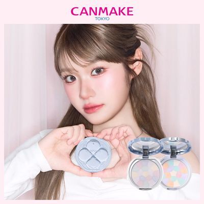 캔메이크 일루미네이팅 피니쉬 파우더 2종 택1