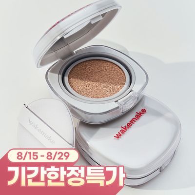 [놓치면끝]웨이크메이크 심리스 웨어 쿠션