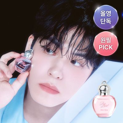 [NEW]애프터블로우 오브제 롤 온 퍼퓸 9ml 4종 중 택1