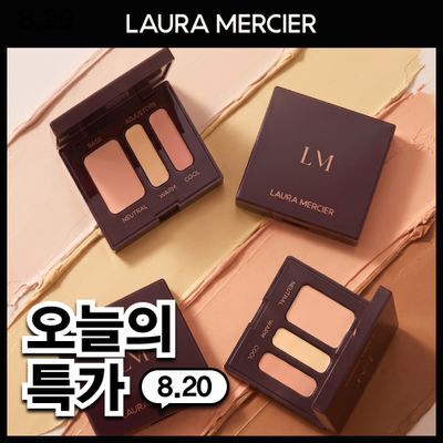 [단독선런칭] 로라메르시에 시크릿 카뮤플라지 퍼펙터 컨실러 4종 3.2g