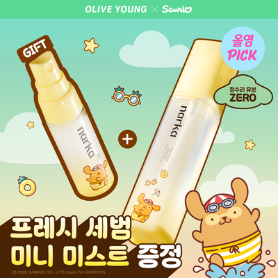 [9월 올영픽/폼폼푸린] 나르카 프레시 베일 헤어 세범 미스트 80ml 기획/단품