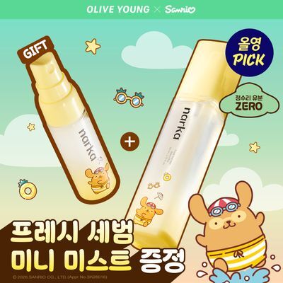 [9월 올영픽/폼폼푸린] 나르카 프레시 베일 헤어 세범 미스트 80ml 기획/단품