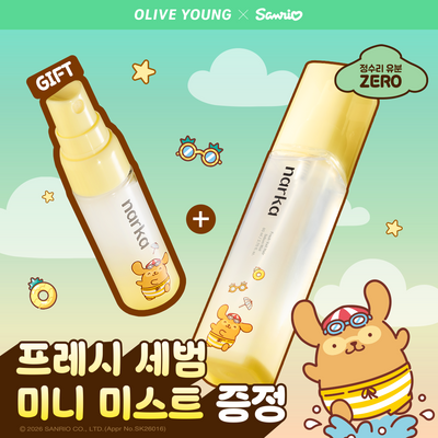 [폼폼푸린] 나르카 프레시 베일 헤어 세범 미스트 80ml 기획/단품