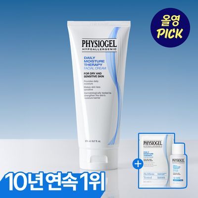 [10년연속1위] 피지오겔 DMT 페이셜 크림 대용량 200ml 기획(+토너50ml+마스크1매)