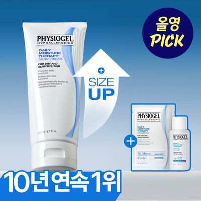 [9월 올영픽] 피지오겔 DMT 페이셜 크림 대용량 200ml 기획(+토너50ml+마스크1매)