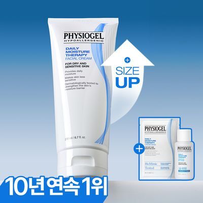 [2배보습크림] 피지오겔 DMT 페이셜 크림 대용량 200ml 기획(+토너50ml+마스크1매)