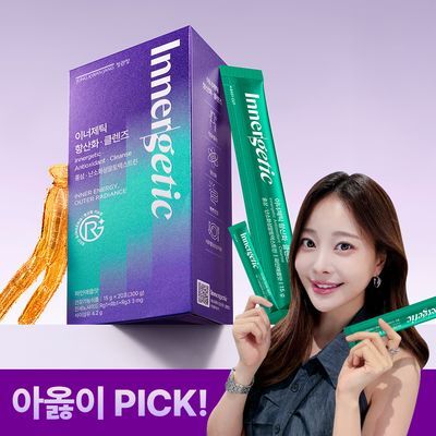 정관장 이너제틱 항산화 클렌즈 20포(10일분)