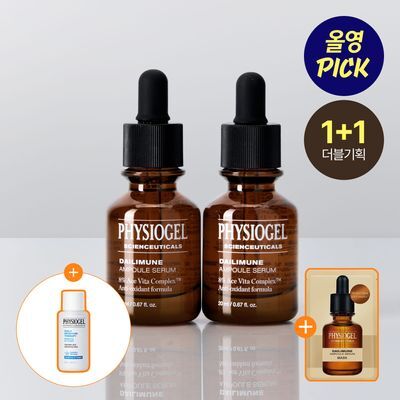 [9월올영픽/잠티PICK] 피지오겔 데일리뮨 앰플 20ml+20ml 기획(+마스크1매)