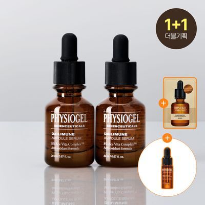 [잠티PICK] 피지오겔 데일리뮨 앰플 20ml+20ml 기획(+마스크1매)