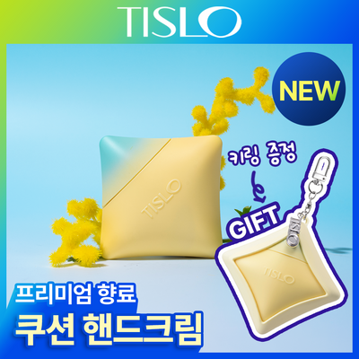 [NEW SCENT 출시] 티슬로 미모사 앤 썬베일 쿠션 핸드크림 30ml