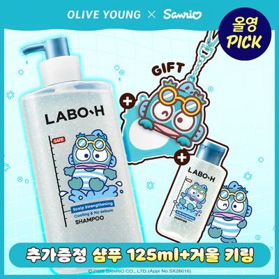 [9월 올영픽/한교동] 라보에이치 두피강화클리닉 쿨링&노세범 샴푸 750ml 기획/단품