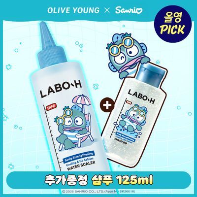 [9월 올영픽/한교동] 라보에이치 두피강화클리닉 쿨링&노세범 워터스케일러 250ml 기획/단품