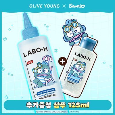 [한교동] 라보에이치 두피강화클리닉 쿨링&노세범 워터스케일러 250ml 기획/단품
