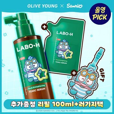 [9월 올영픽/한교동] 라보에이치 두피강화클리닉 앰플토닉 100ml 기획/단품