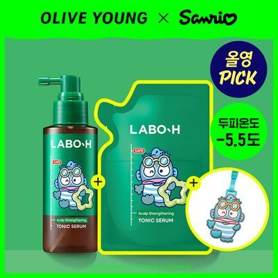 [9월 올영픽/한교동] 라보에이치 두피강화클리닉 앰플토닉 100ml 기획/단품