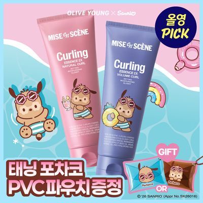 [9월 올영픽/태닝포차코] 미쟝센 컬링에센스 230ml 2입 기획 2종 택1 (볼륨컬/내추럴컬)