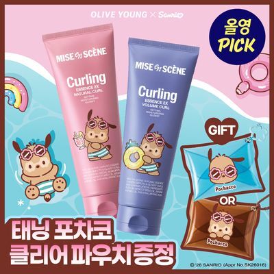 [9월 올영픽/태닝포차코] 미쟝센 컬링에센스 230ml 2입 기획 2종 택1 (볼륨컬/내추럴컬)