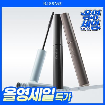 [케어마스카라/NEW] 키스미 래시 프로텍트 마스카라 3종