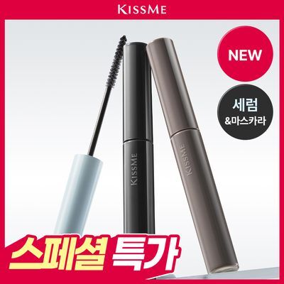 [케어마스카라/NEW] 키스미 래시 프로텍트 마스카라 3종
