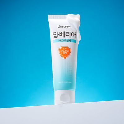 [장벽케어] 동아제약 딥-베리어 프로 로션제 80ml (+15ml)