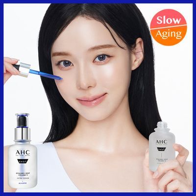 AHC 프로 샷 히알루로 딥 볼륨 5 인트라 세럼 40ml