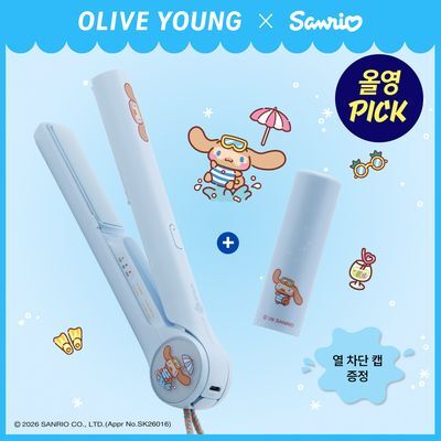 [9월 올영픽/시나모롤] 유닉스 테이크아웃 무선고데기 플랫 기획/단품
