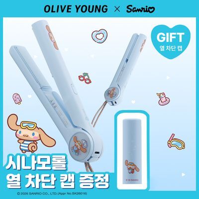 [시나모롤 에디션] 유닉스 테이크아웃 무선고데기 플랫 기획/단품