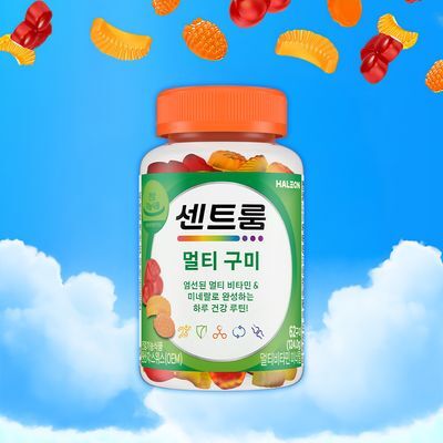 [New]센트룸 멀티 구미 62구미 (1개월분)