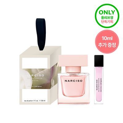 나르시소 로드리게즈 나르시소 크리스탈 EDP 30ml 기획(+크리스탈10ml)(2608)