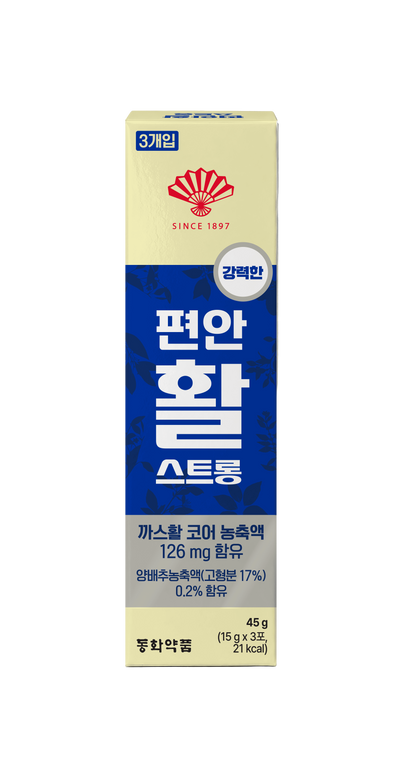 동화약품 편안활 스트롱 3포 (3일분)