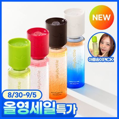 [NEW/아름송이PICK] 스카이보틀 젤리바디미스트 95ml 4종