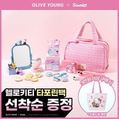 필리밀리 산리오캐릭터즈 메이크업툴 & 잡화 11종 모음