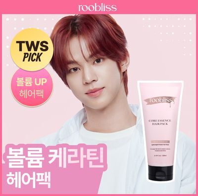 루블리스 코어 에센스 헤어팩 핑크 200ml