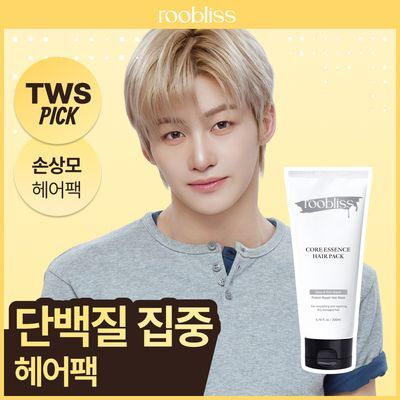루블리스 코어 에센스 헤어팩 200ml