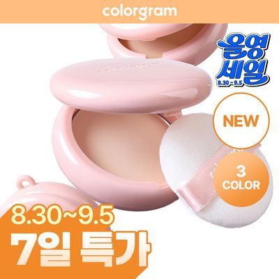 [NEW] 컬러그램 포켓링 블러 팩트 3 COLOR