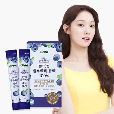 GNM 갈아만든 블루베리 퓨레 100% 1박스 (14포)