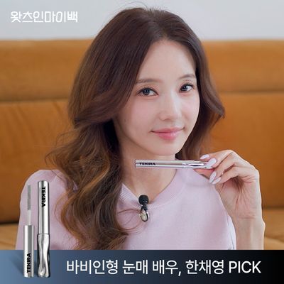 테키라 안티그래비티 메탈트임카라 3g 2종 (블랙/내추럴브라운)