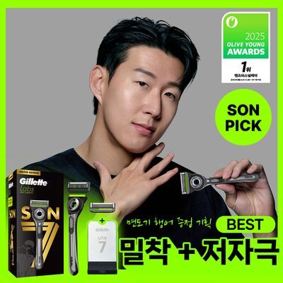 질레트 랩스 SON 리미티드 에디션(핸들+면도날 2입+행어)